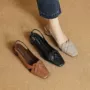 包头气质编织法式方头