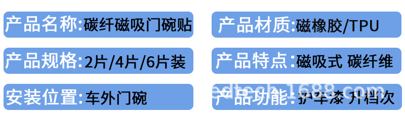 详细参数.jpg