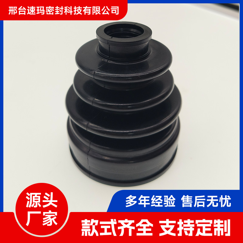 汽车球笼防尘套 方向机防尘套 减震器防尘套FB-2808硅胶防尘罩