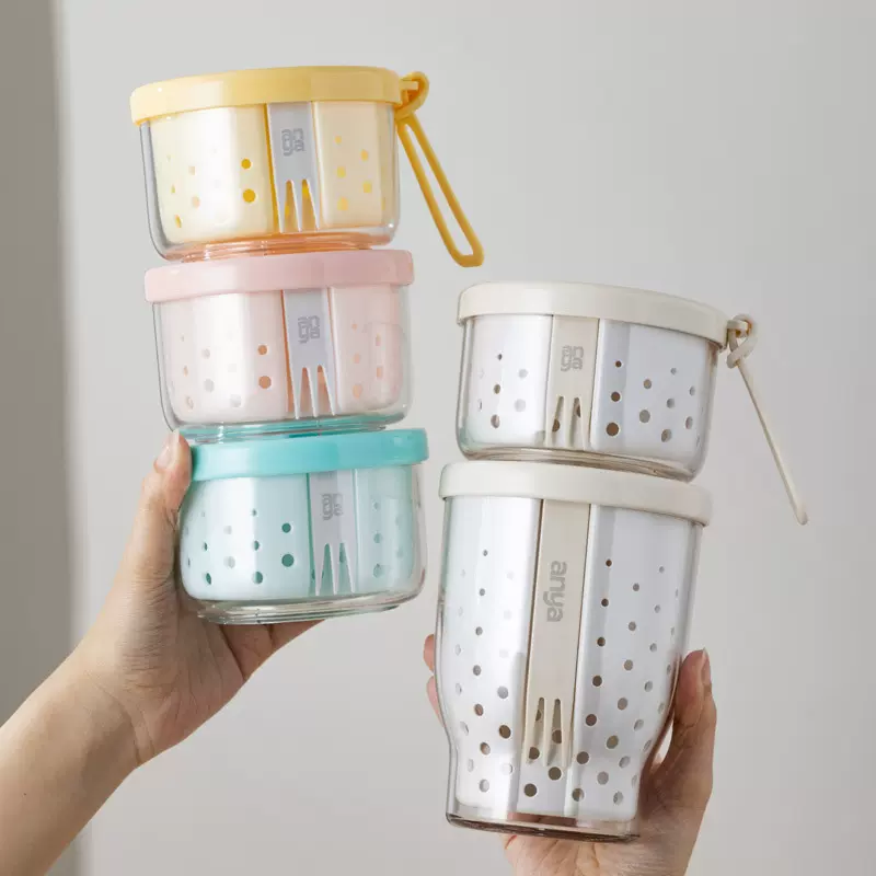 水果杯便当盒收纳盒便携储存盒子外出沙拉碗沥水冰箱食品级保鲜盒