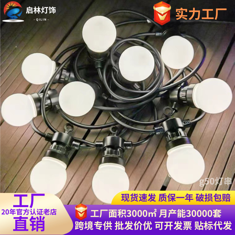 Outdoor Waterproof G50 Bulb Light String Solar Camping Style Tent Courtyard Decorative Light Atmosphere Light Canopy Decorative Light Outdoor Waterproof G50 Bulb Light String Solar Camping Style Tent Courtyard Decorative Light Atmosphere Light Canopy Decorative Light