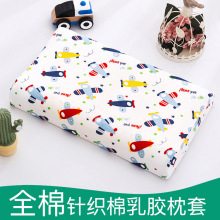 ���ރ�ͯ���z����44x27���z�������^��30x35x40x50x55x60С��