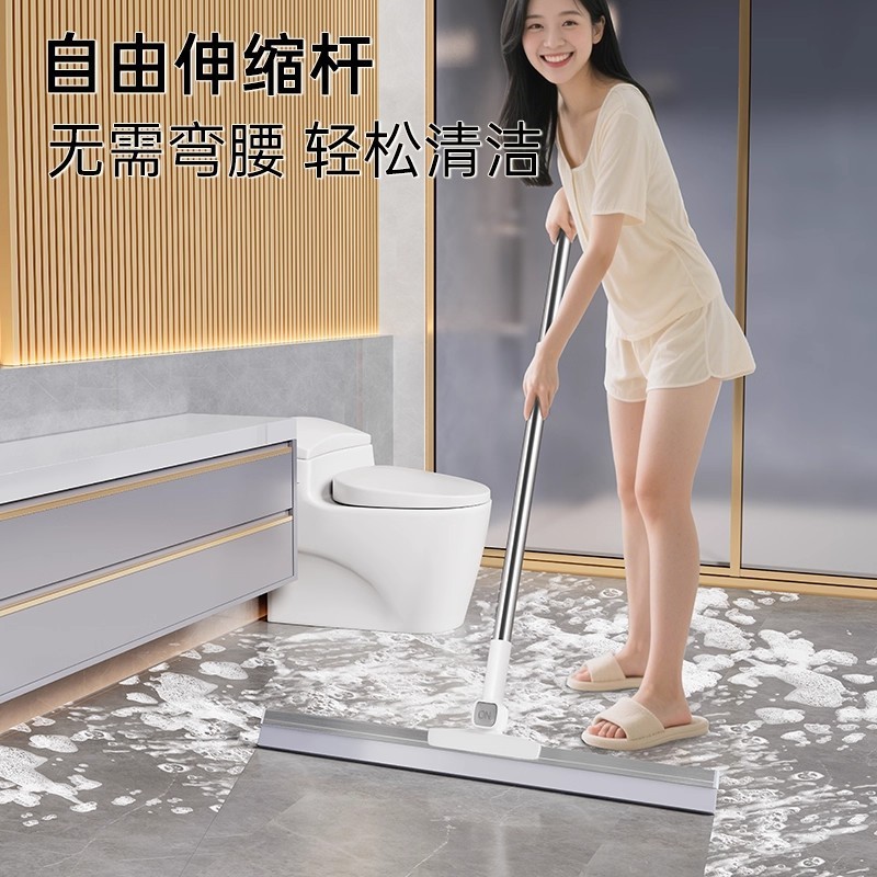 软硅胶魔术扫把刮地板刮水器刮水拖地两用地面刮水神器地刮刮刮乐|undefined