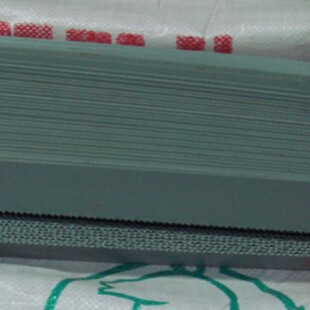 �Ϻ� �C �ÏU �f �h�䏗l/450*38*1.8 ����䓙C�õ�Ƭ DIY ����