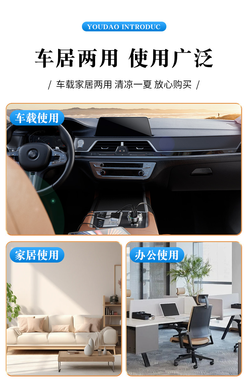 Natural Bodhi Car Seat Cushion Summer Cooling Cushion Single Piece Three-Piece Set Ventilated Breathable Beads Office Universal Seat Cushion