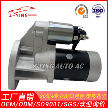 mծaƤ TD25 TD27әC2330010T01 233003T700