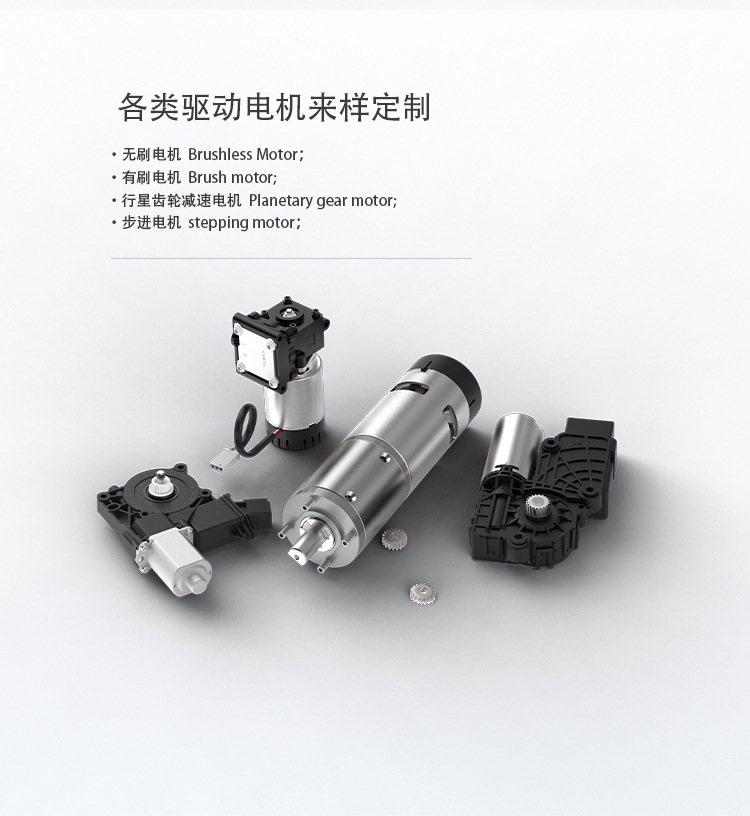 61188Fe001 Is Suitable for Subaru Forester Glass Lift Front Left Motor 742-803/62188Sa0