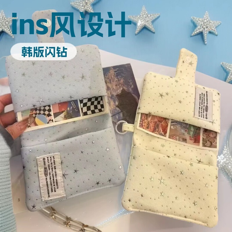 Ins-Style Korean Version of the Short Coin Purse with Sparkling Diamonds and Sequins, Cute and Versatile Small Square Bag for Women, Suitable for Students, Cotton Material Jl Ins-Style Korean Version of the Short Coin Purse with Sparkling Diamonds and Sequins, Cute and Versatile Small Square Bag for Women, Suitable for Students, Cotton Material Jl