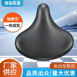 鞍座;脚蹬;其他配件