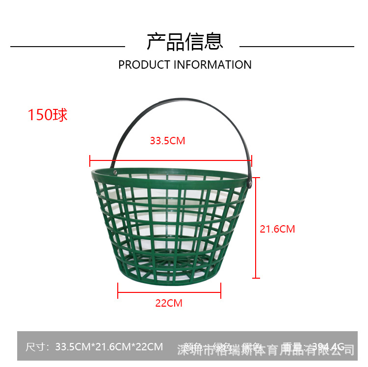 16e29766127ad79e15f1d488fe9ce5