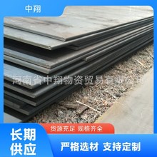 F؛ֱкQ235B_ƽ 25  30аSֱlи\|