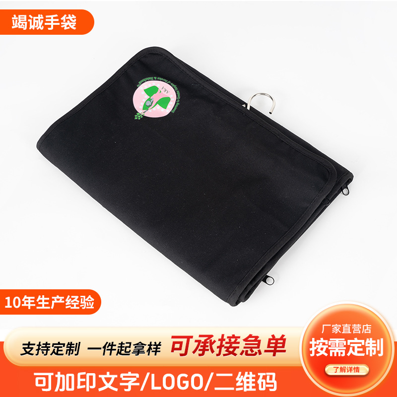 韩风化妆品整理拉链收纳袋大容量牛津布防泼水包文具卫生棉巾