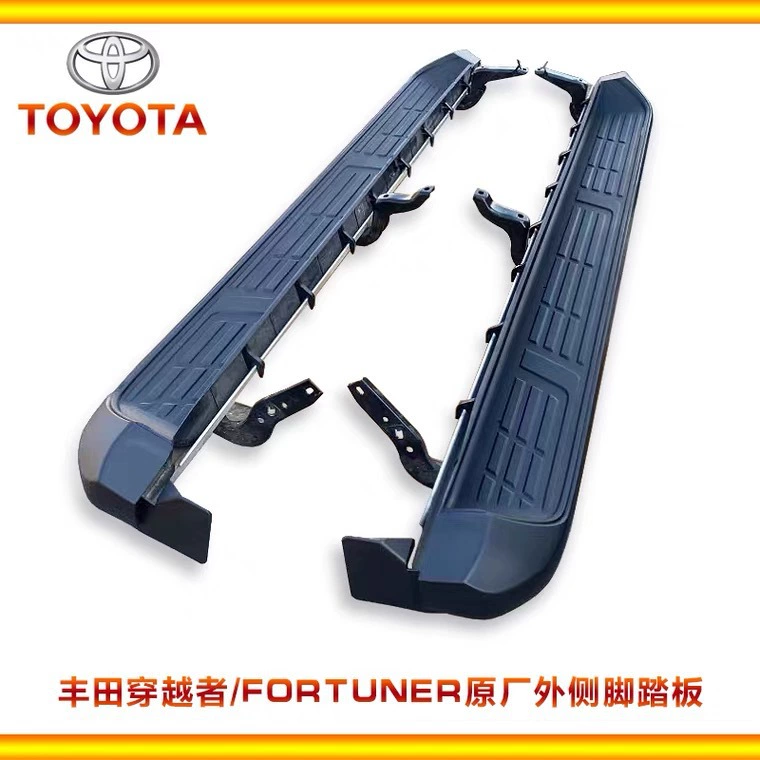 Кросс/FORTUNER оригинальная наружная педаль 2010-2023 кросс/бегун оригинальная боковая педаль