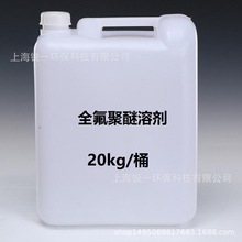 ���ʽҺ����ȫ�����ѽ��i���ИIɢ���¾S��