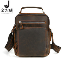 疯马皮男士潮流休闲单肩斜挎包真皮复古大容量ipad小胸包