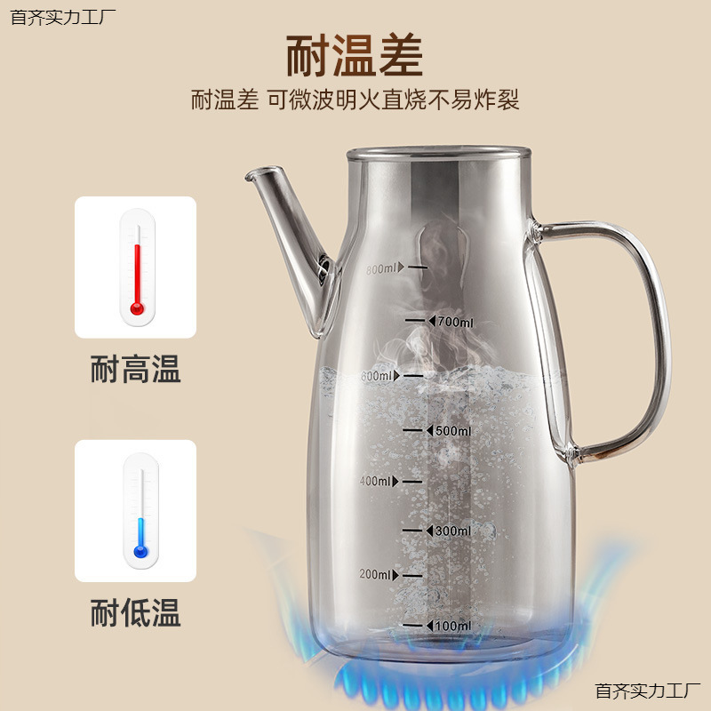 玻璃厨房家用不易挂油油瓶酱油醋调料瓶装油的不锈钢大油罐|undefined