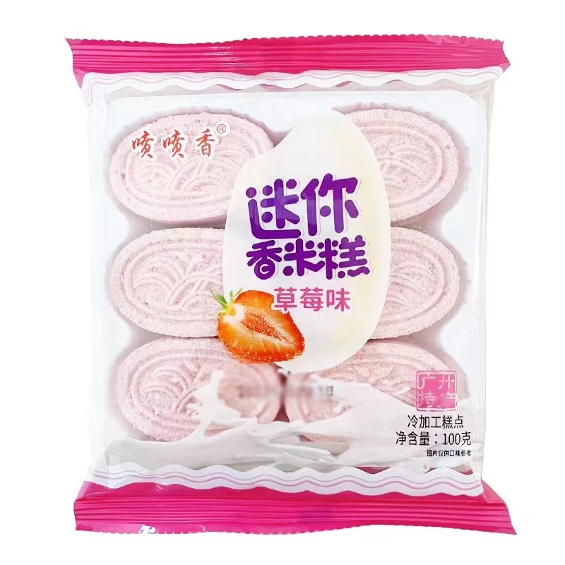 微信圖片_20230215115654