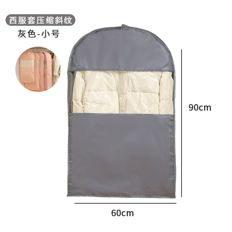 La nueva chaqueta de plumón visual PEVA, cubierta de traje, suspensión, compresión lateral, bolsa impermeable a prueba de polvo, cubierta antipolvo