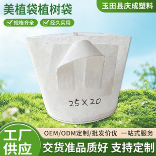 ��ֲ���o�����Ӻ�ֲ��������֟o���ֿظ�������@�ֹ�����ľ��ֲ