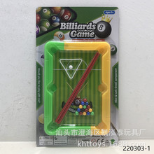 ��ͯ���Q�^�Ҽ҂��y�����p�˻����Α����/����������������̨��