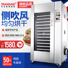 ���S���l����ʳƷ��əCș������s�Zʳ������ˮ���߲˺������