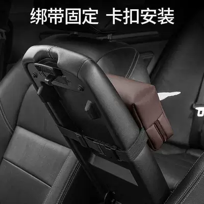 universal car tissue box, in-car | Car tissue box/set