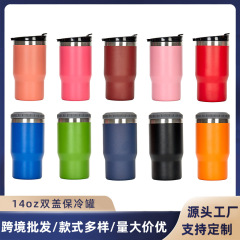 ポータブル新型14オンスコーラ缶ステンレス保温ビール缶二重真空家庭用アメリカ式ダブル蓋保冷缶