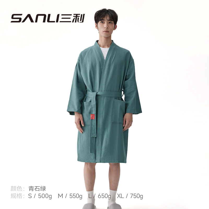 와플 블루스톤 그린