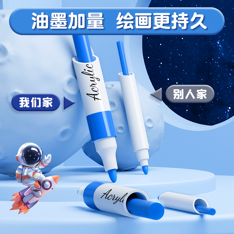 Pluma de acrílico de color verdadero especial para niños y estudiantes de primaria opaco color plegable acuarela pluma set jardín de infantes