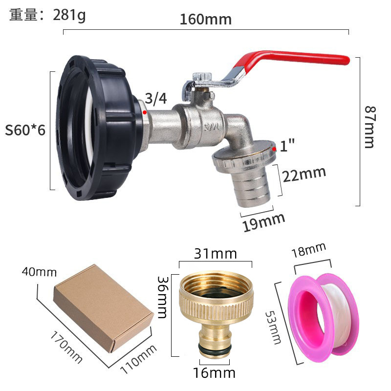 Adaptador de Grifo de Latón de 1/2" para Boquilla de Agua, Conector de 3/4" para Barril IBC, Accesorio Transfronterizo.