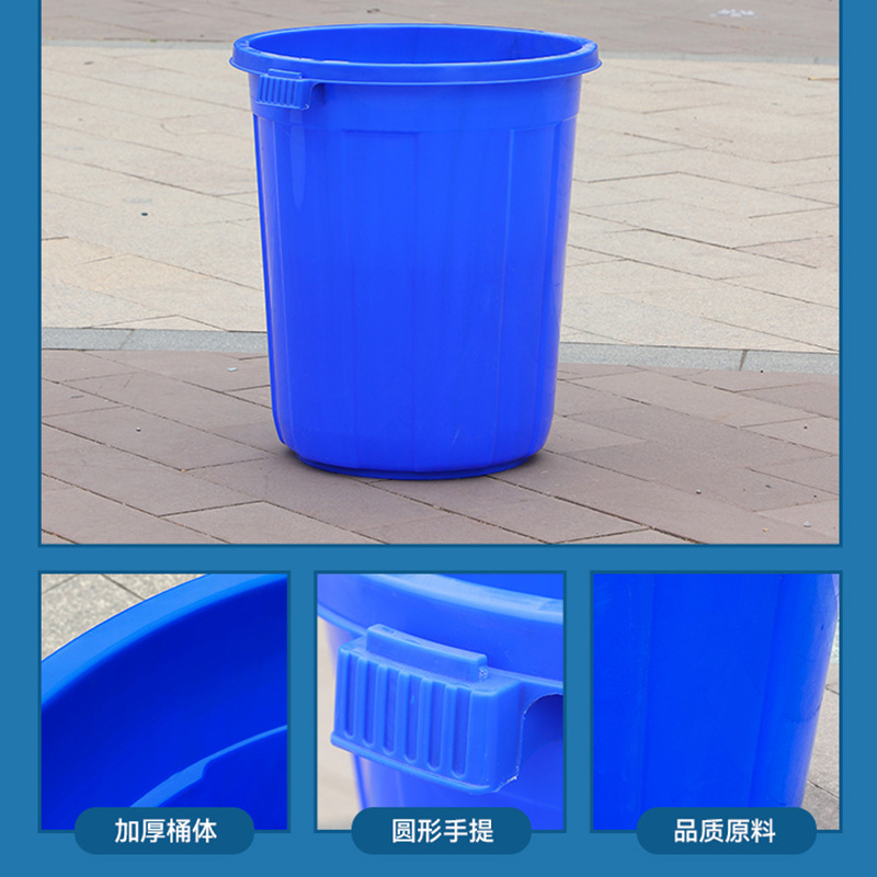 ロックバケットメーカー卸売蓋付き厚いプラスチックバケツ食品グレード家庭用保管発酵バケツゴミ箱|undefined