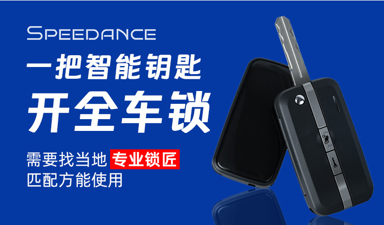 XADV750 Special Motorcycle Tail Box Set, Non-Destructive Installation, Quick Installation and Removal, Waterproof, Direct from Manufacturer