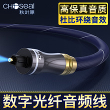 Choseal/Ҷԭ GB1702߷ԷƵֹǥź QS1702