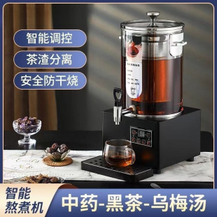 ���ܞ�÷���C����Ͱ��ș�C��÷���末�C�����Ԅӟ�C����C