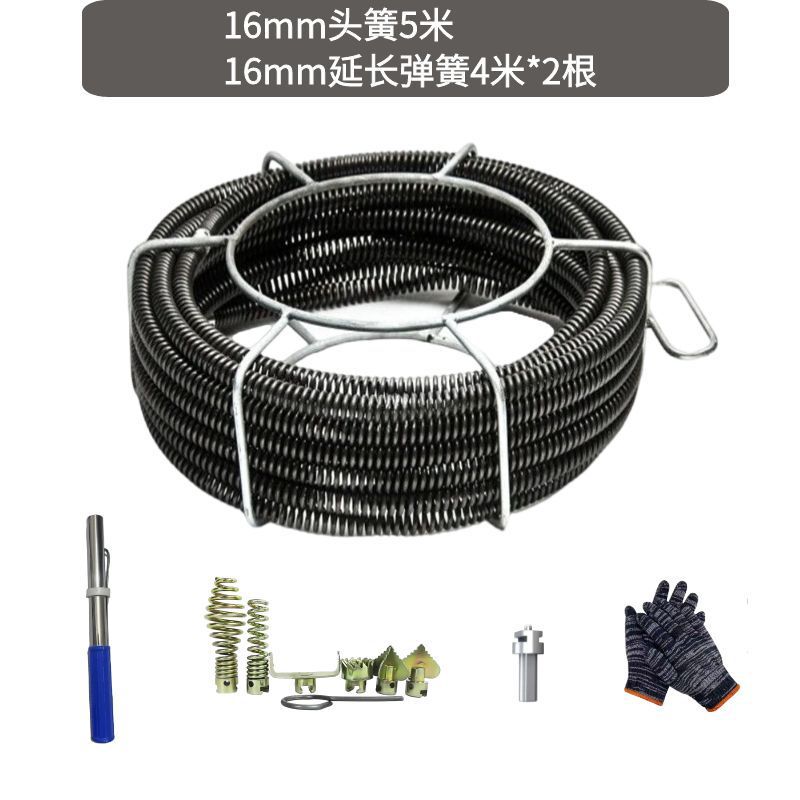 Special tools for drain unclogging, spring pipe unclogger, electric drill flexible shaft, steel wire accessories, extension