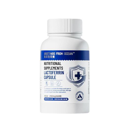Ocean's Greetings Lactoferrin Capsules Cat Nutritional Supplement Newborn Colostrum Immune Protein for Kittens and Dogs
