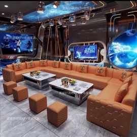 高端轻奢KTV夜总会酒吧沙发包厢专用卡座茶几组合U/L型