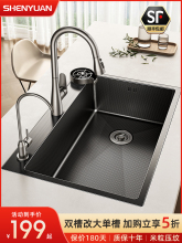 �p�۸Ĵ�βۏN��ϴ������ò��P�ˮ��ϴ���̨��һ�R