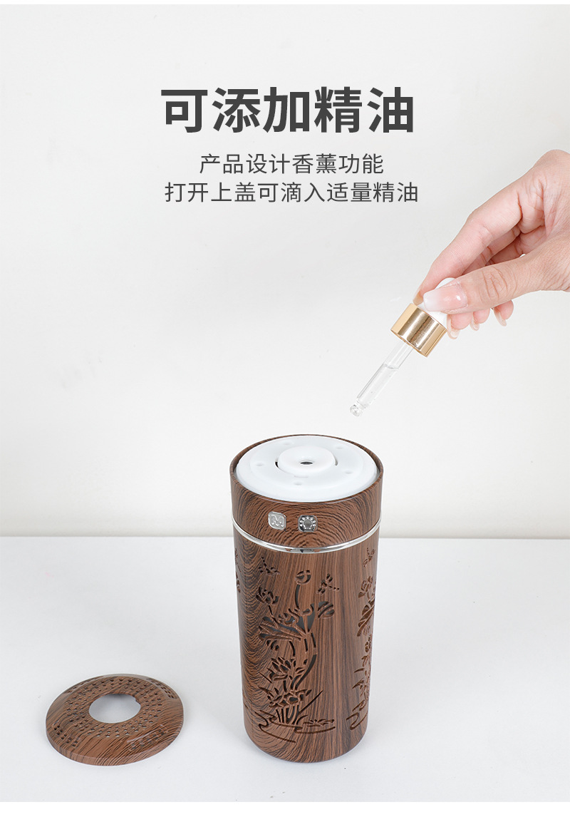 荷花加湿器-木纹款_15.jpg