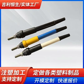 焊台;焊接材料附件;热风枪