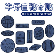 �¿�ţ�д̽����N��q���a���N���b�o��DIY�b�Ӣ����ĸ��ճ�N