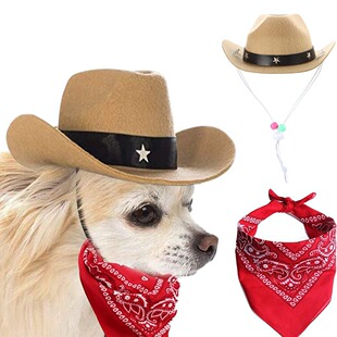 Amazon Dog Western Cowboy Hat Mini Toy Hat Puppy Pet Dog Cat Pet Hat Scarf Cover