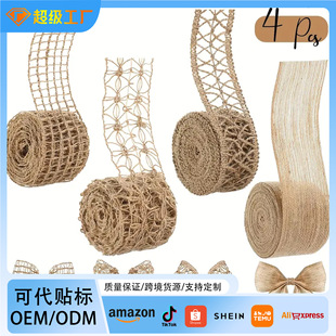 �羳��Ȼ�S�����K��������DIY�ֹ��b��� ���b�o��2��һ���F؛