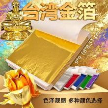 ���l̨���𲭼� ����𲭼� ���zDIY�ʲ���늻��X�� ��c�b�