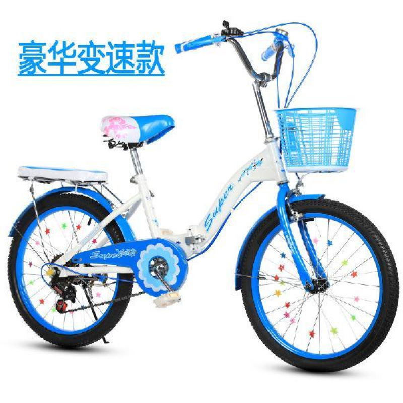 儿童自行车----岁中小学生单车//寸女孩单车折叠|undefined