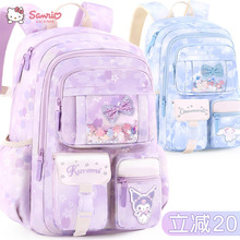 ��2024�¿�����ו���ŮС�W��2023�¿�Ů��Ůͯһ�����꼉����