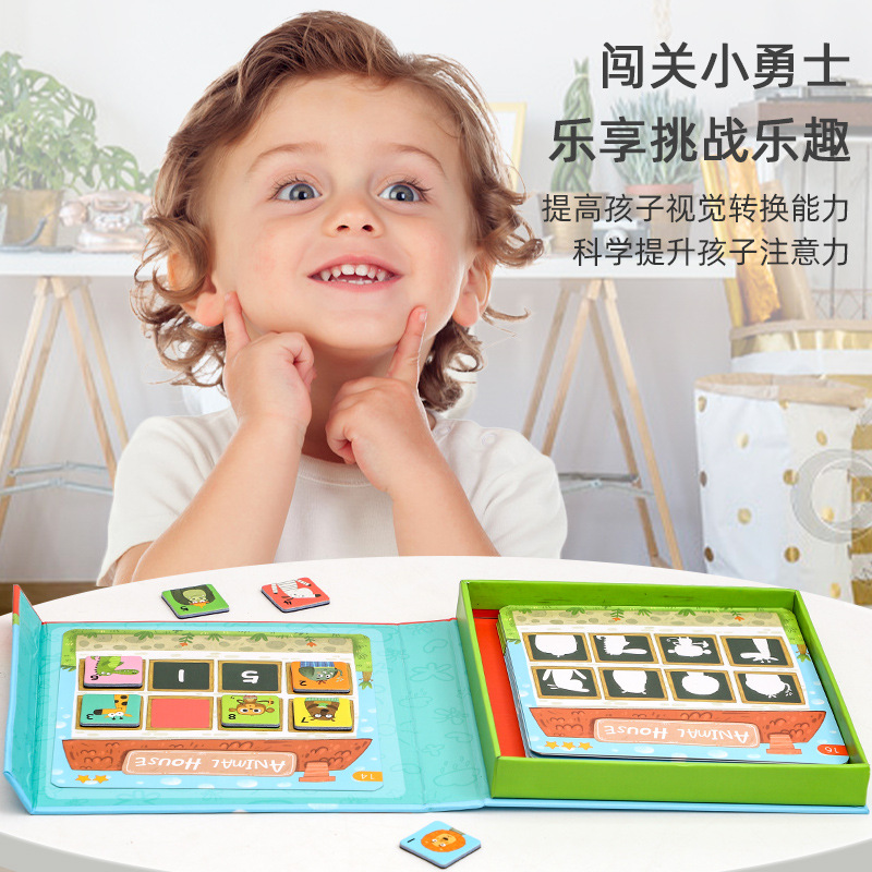 Animal casa juego magnético rompecabezas juguetes de educación temprana color cognitivo desbloquear entrada familia juego interactivo entre padres e hijos
