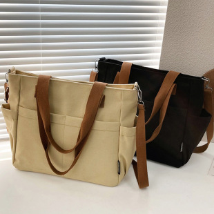 Shopping bag, capacious one-shoulder bag for leisure, for students