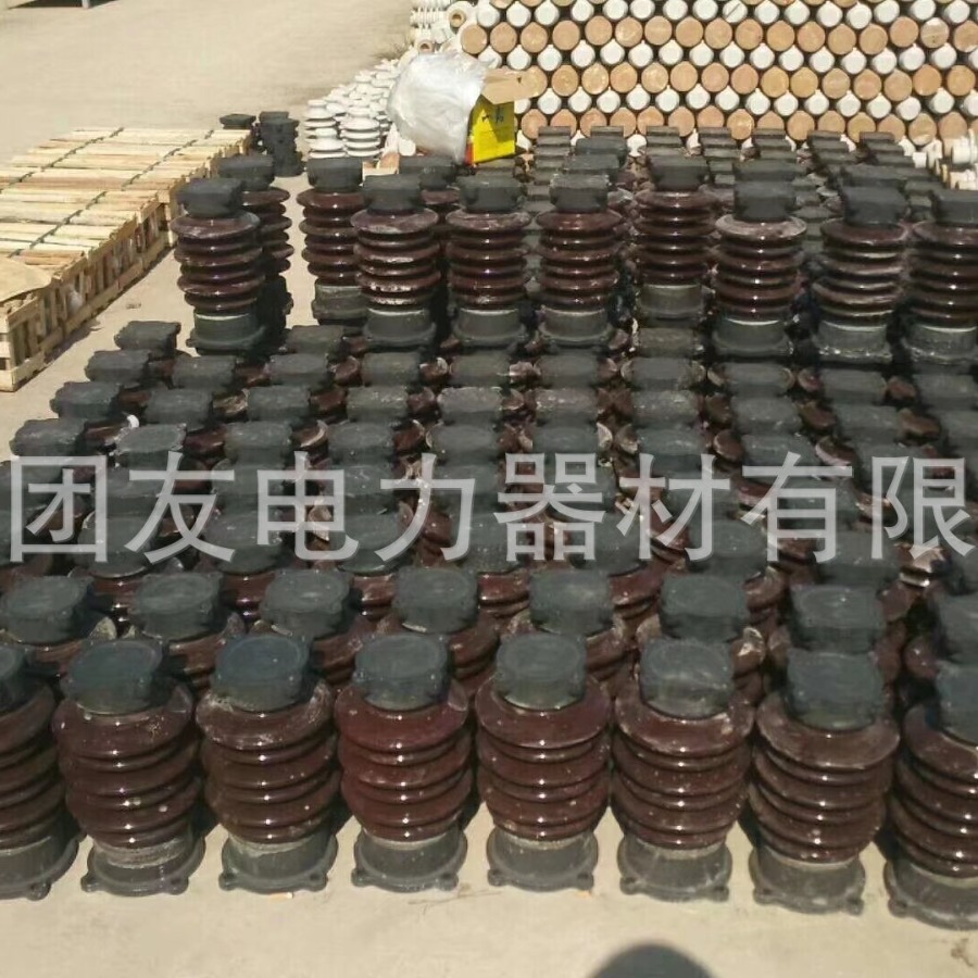 户内外支柱绝缘子ZSW-35/4，ZSW-35/5，ZSW-35/6，ZSW-35/8供应