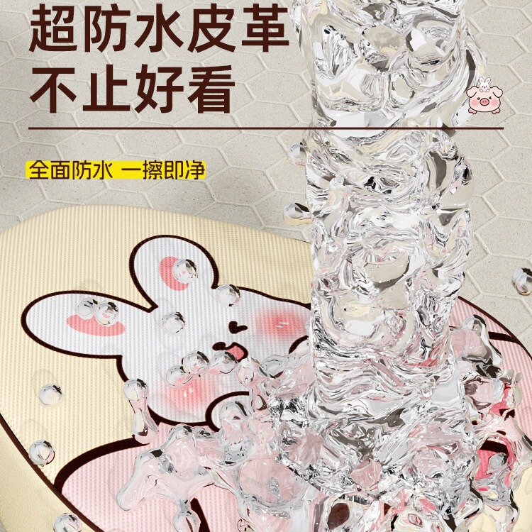 Emma Yadi シートカバー ユニバーサル日焼け止めと防水小型バッテリーカーシートクッションカバー Emma ベルカスタマイズ可能なパターン|undefined